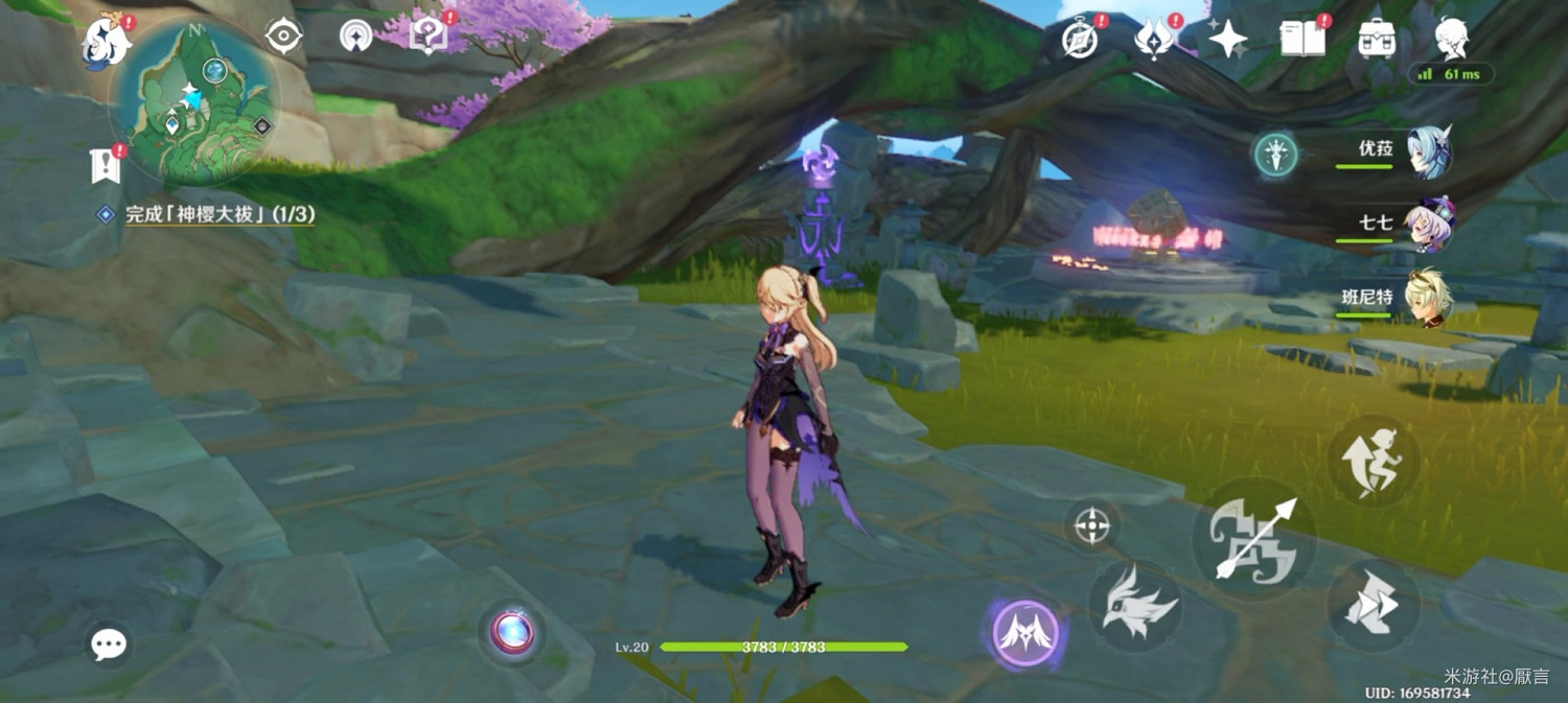 《原神》稻妻神櫻樹解謎攻略