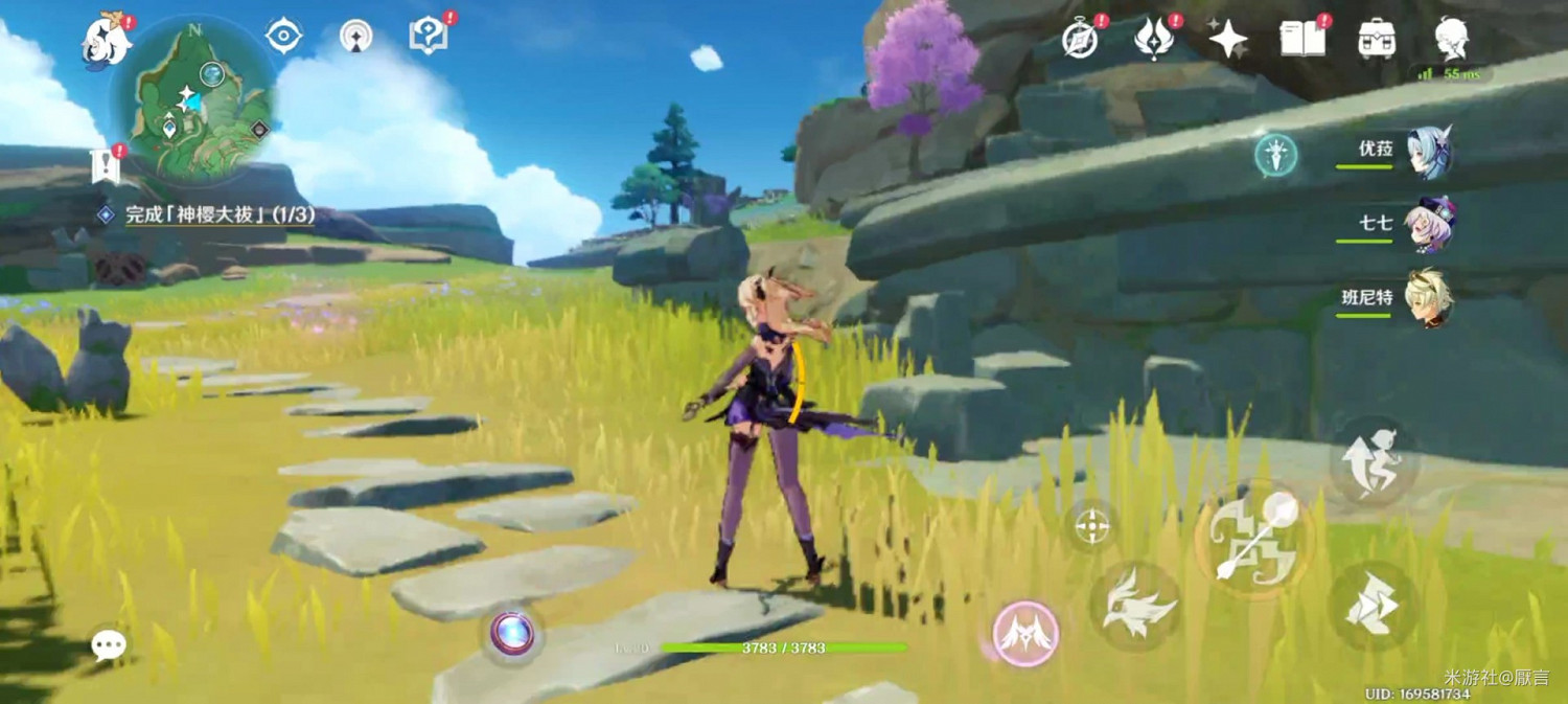 《原神》稻妻神櫻樹解謎攻略