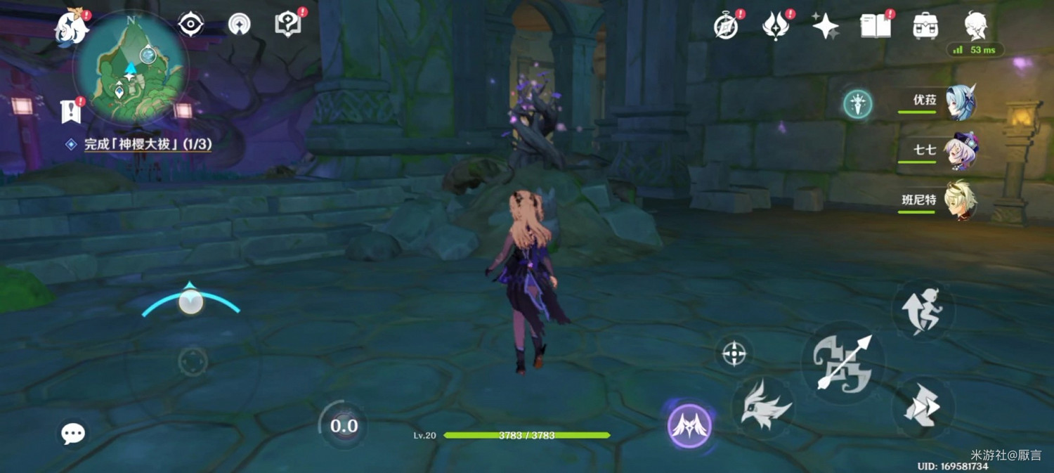 《原神》稻妻神櫻樹解謎攻略