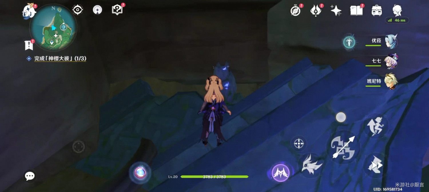 《原神》稻妻神櫻樹解謎攻略