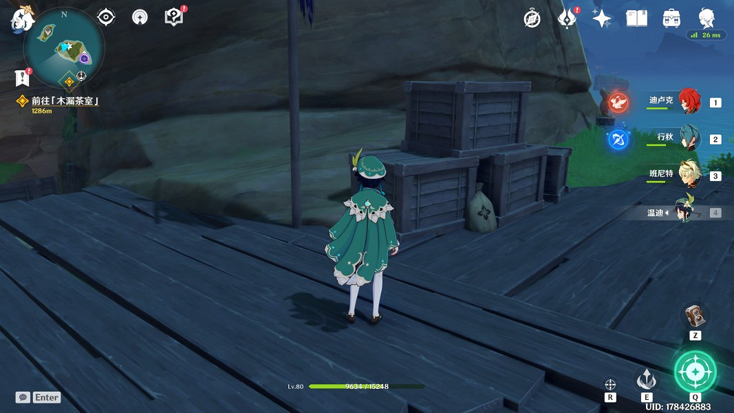 《原神》2.0版本農民的寶藏世界任務攻略