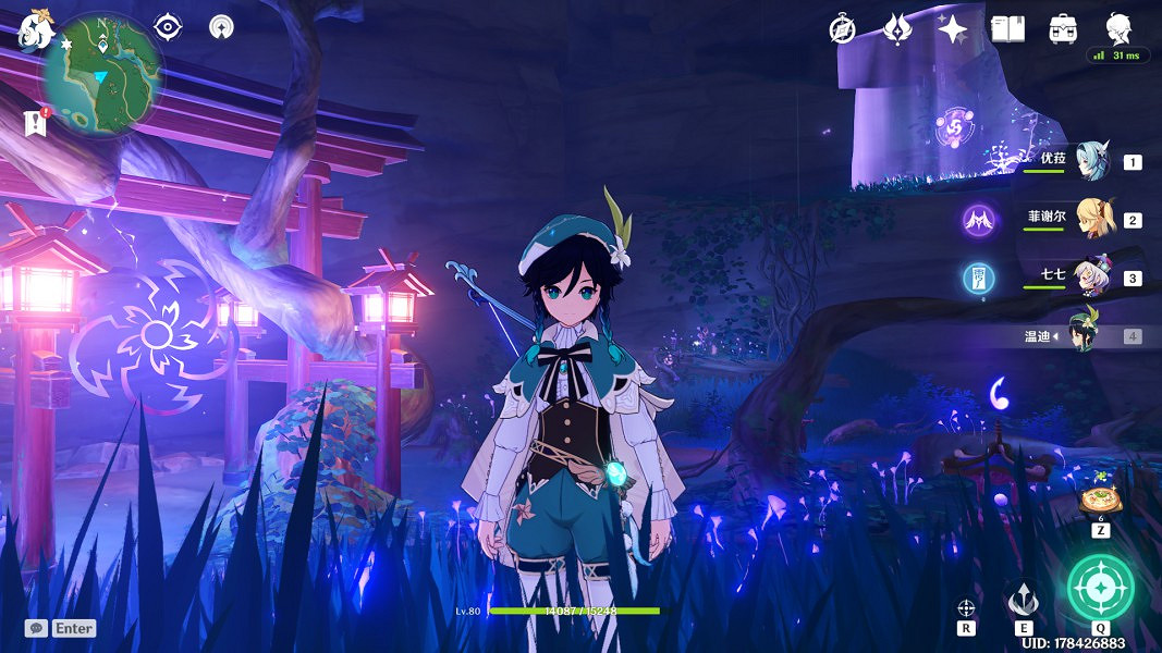 《原神》2.0版本農民的寶藏世界任務攻略