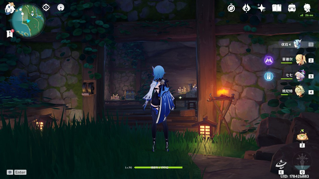 《原神》2.0版本農民的寶藏世界任務攻略