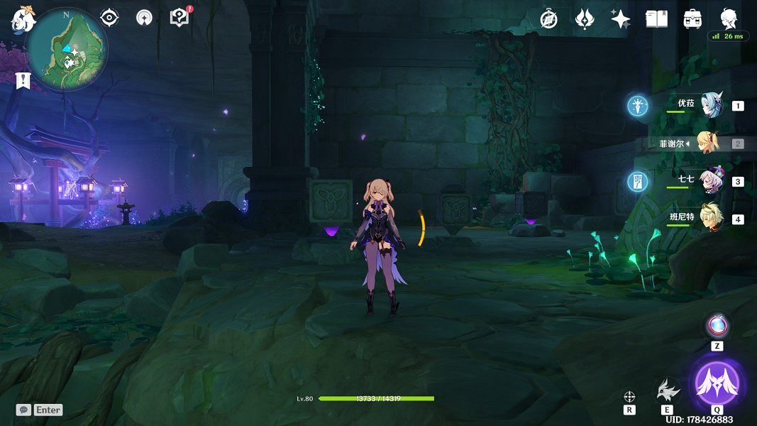 《原神》2.0版本農民的寶藏世界任務攻略