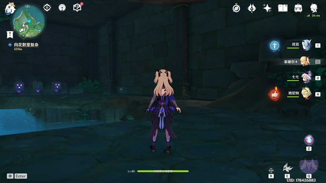 《原神》2.0版本農民的寶藏世界任務攻略