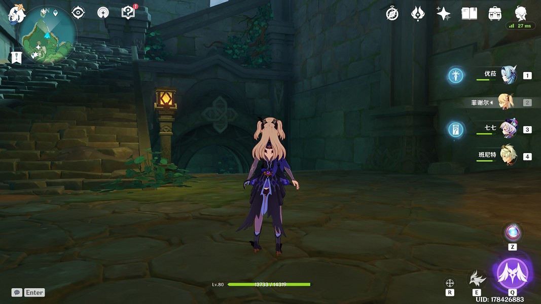 《原神》2.0版本農民的寶藏世界任務攻略