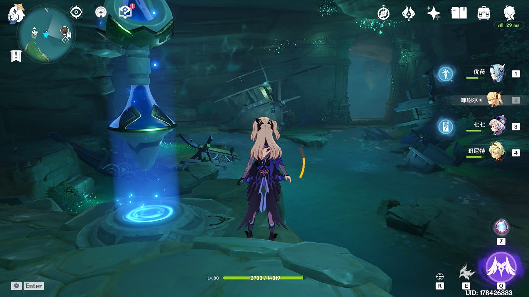 《原神》2.0版本農民的寶藏世界任務攻略