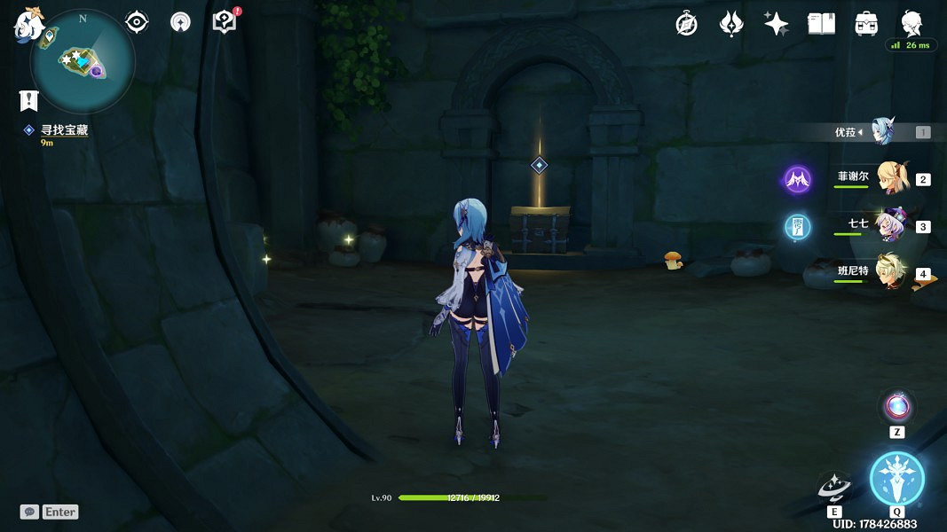 《原神》2.0版本農民的寶藏世界任務攻略