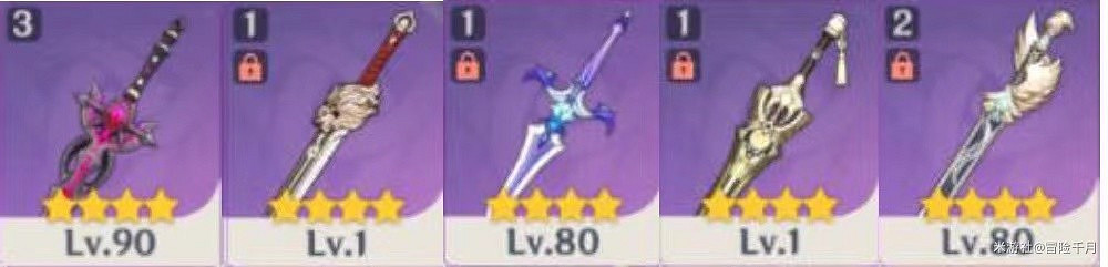 《原神》神裡綾華平民向出裝配隊心得