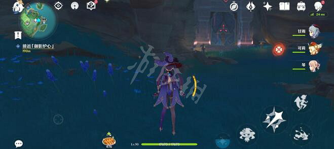 《原神》借景之館位置及開啟方法介紹 《原神》借景之館位置及開啟方法介紹