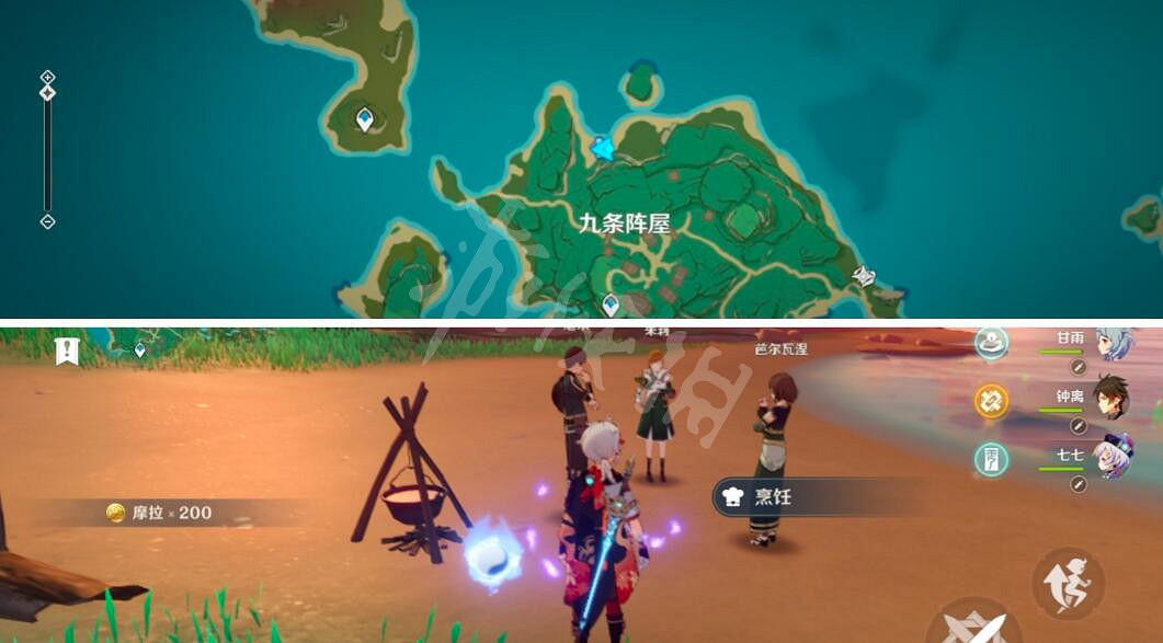 《原神》稻妻食譜獲得方法匯總 《原神》稻妻食譜獲得方法匯總