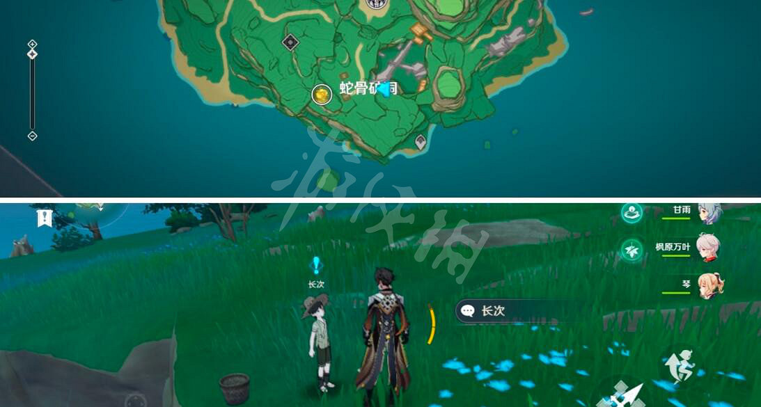 《原神》稻妻食譜獲得方法匯總 《原神》稻妻食譜獲得方法匯總