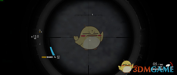 《狙擊精英4》近距離彈道細節介紹