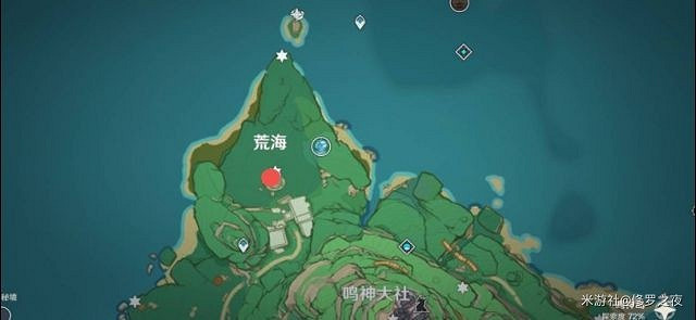 《原神》天目影打刀圖紙獲取方法