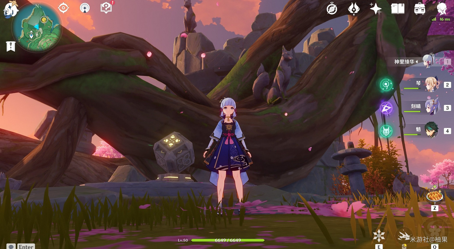 《原神》稻妻荒海機關解謎教學 《原神》稻妻荒海機關解謎教學