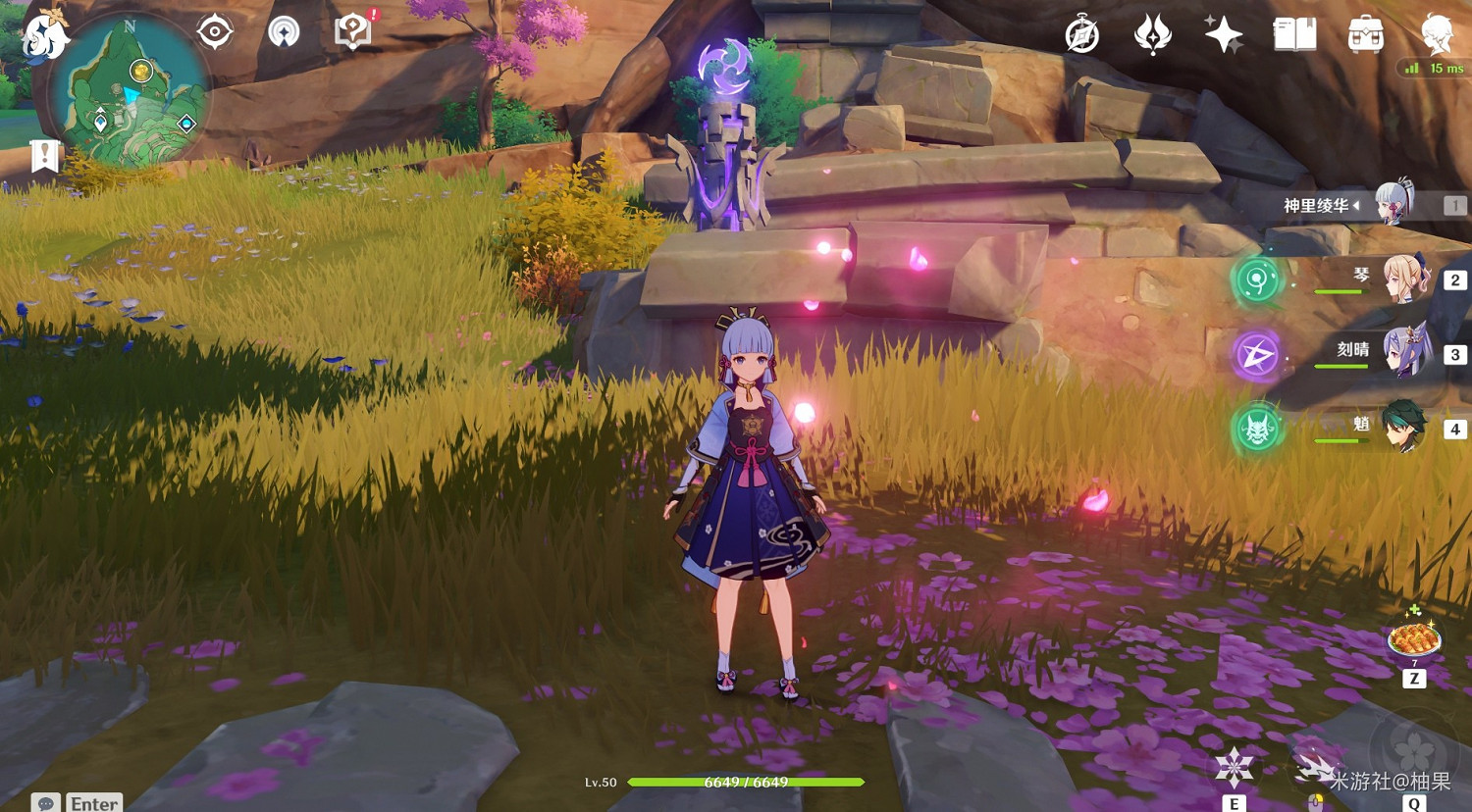 《原神》稻妻荒海機關解謎教學 《原神》稻妻荒海機關解謎教學