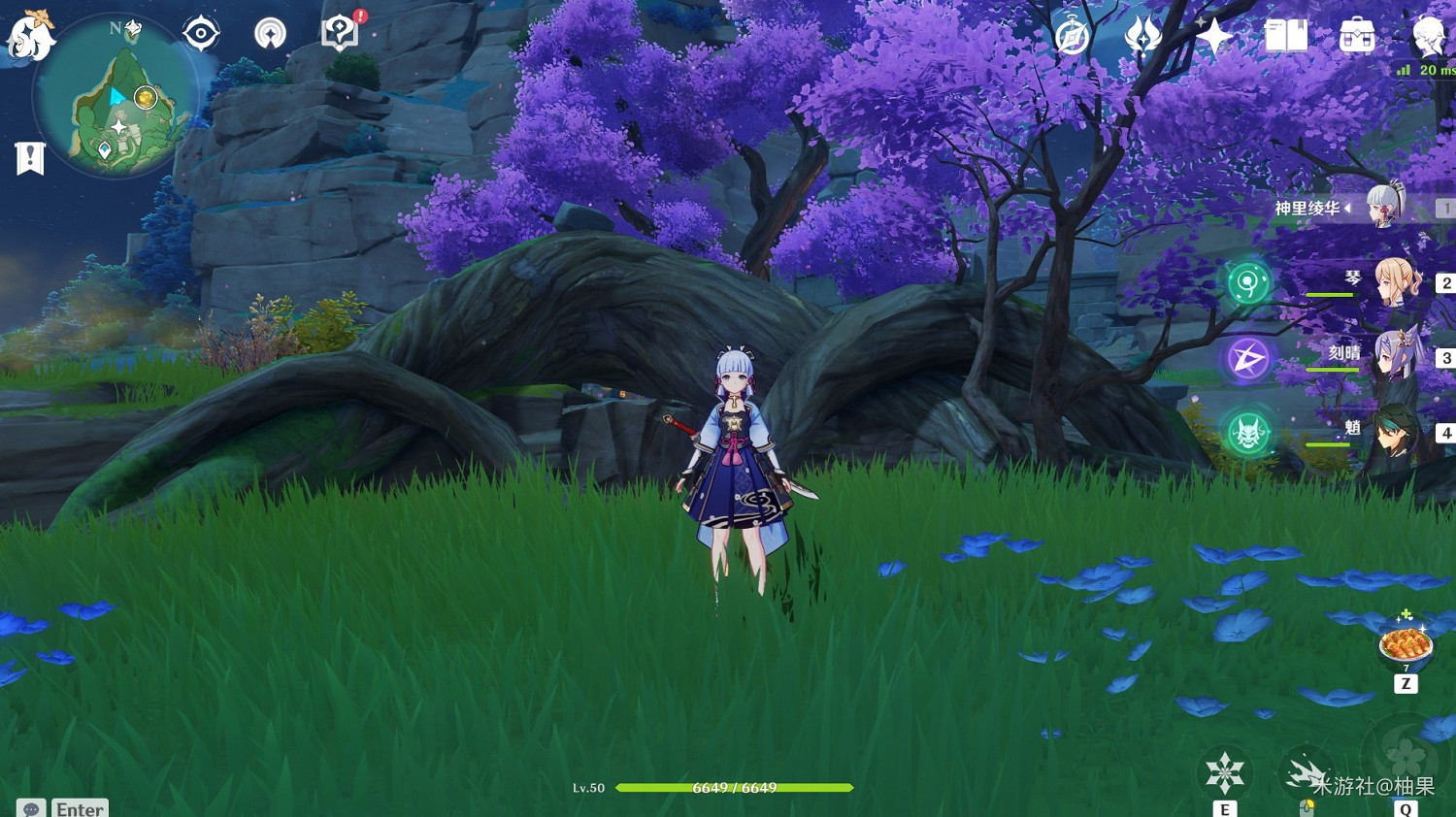 《原神》稻妻荒海機關解謎教學 《原神》稻妻荒海機關解謎教學