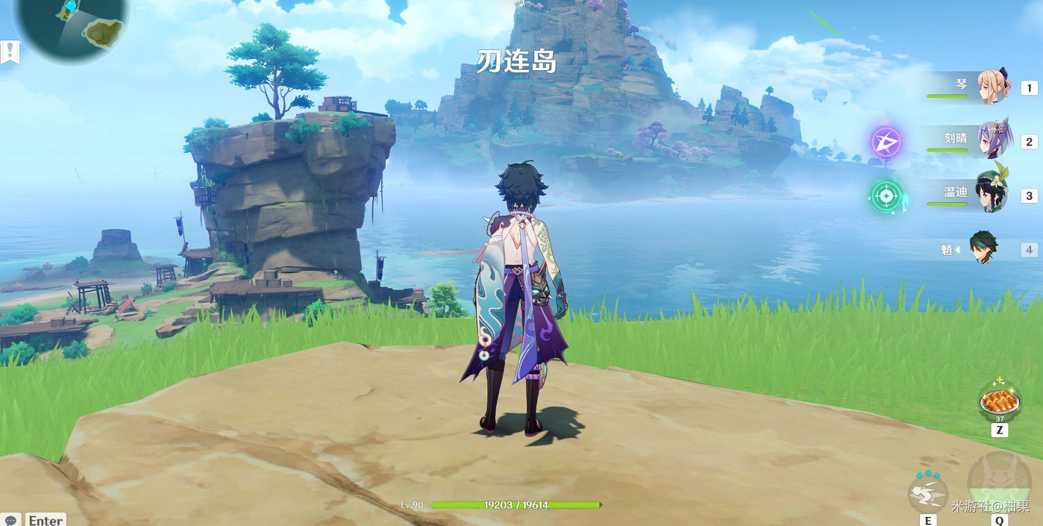 《原神》刃連島解密教學