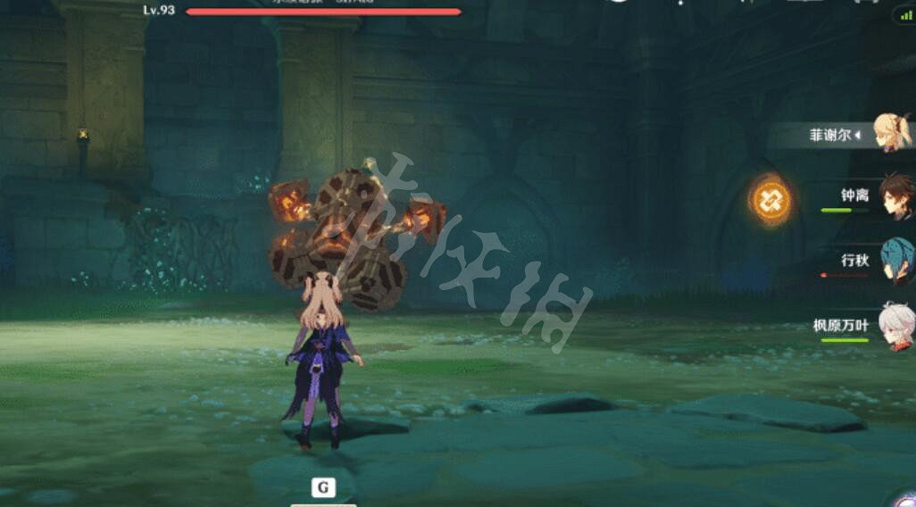 《原神》荒海水位機關解密技巧 《原神》荒海水位機關解密技巧