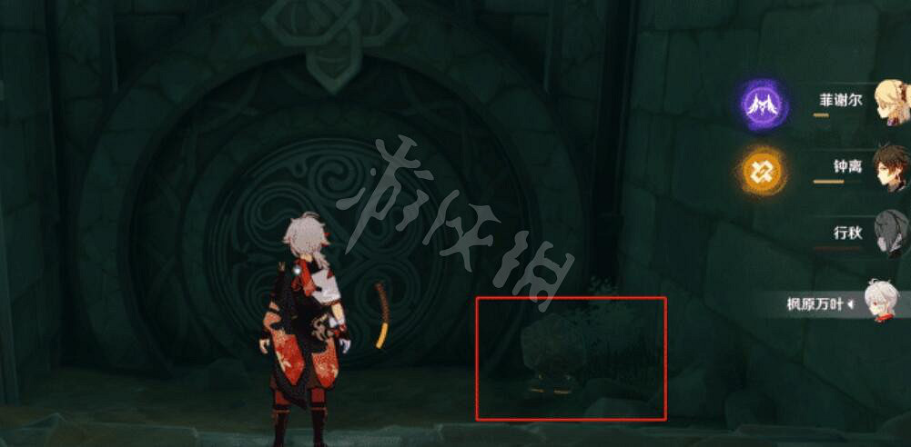 《原神》荒海水位機關解密技巧 《原神》荒海水位機關解密技巧