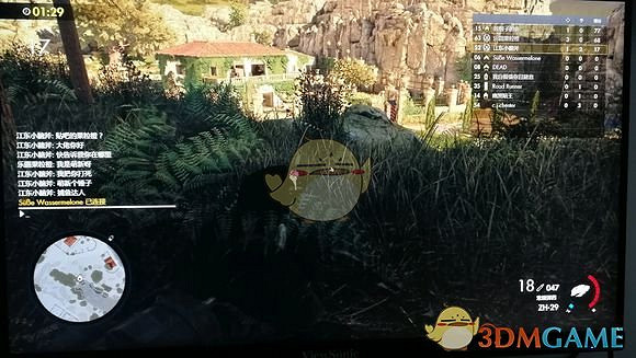 《狙擊精英4》炮台和裝甲車摧毀方法介紹