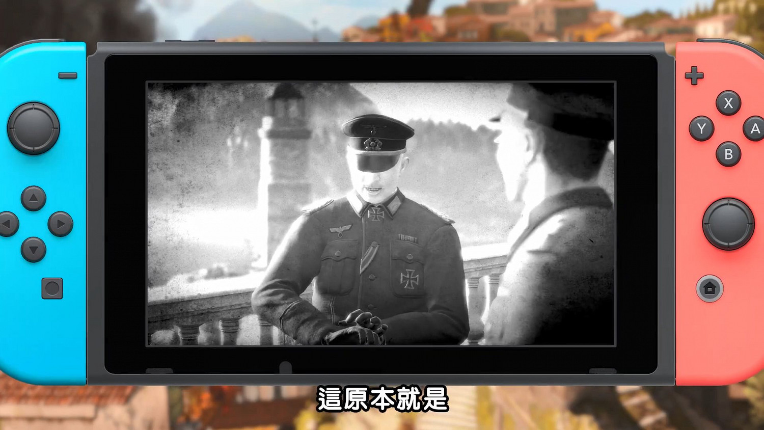 Switch版《狙擊精英4》發售預告公開 11月17日推出