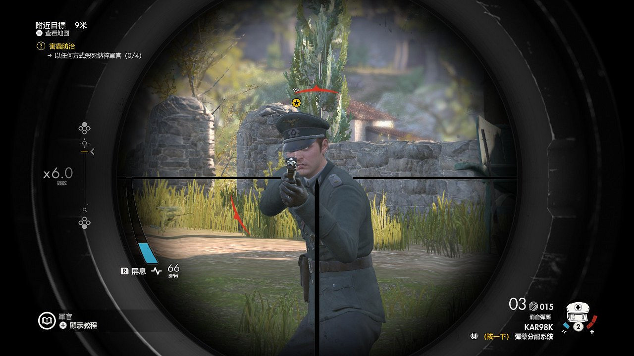 NS《狙擊精英4》中文版今日正式上市 發售PV公開 NS《狙擊精英4》中文版今日正式上市 發售PV公開