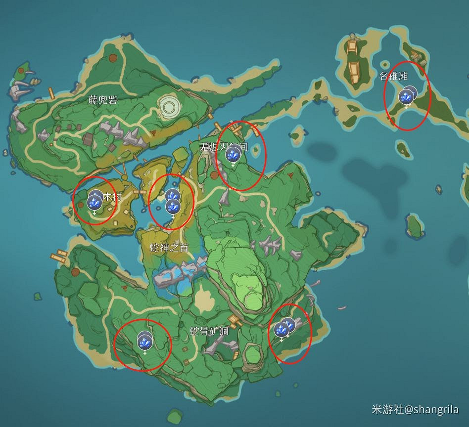 原神 (Genshin Impact) 稻妻魔晶礦刷新機制及地點