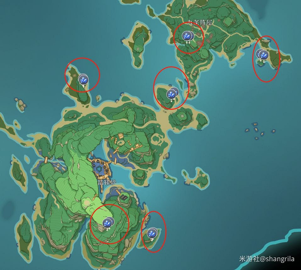 原神 (Genshin Impact) 稻妻魔晶礦刷新機制及地點