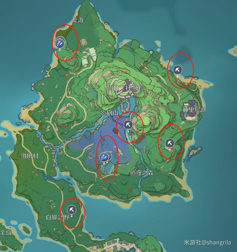 原神 (Genshin Impact) 稻妻魔晶礦刷新機制及地點