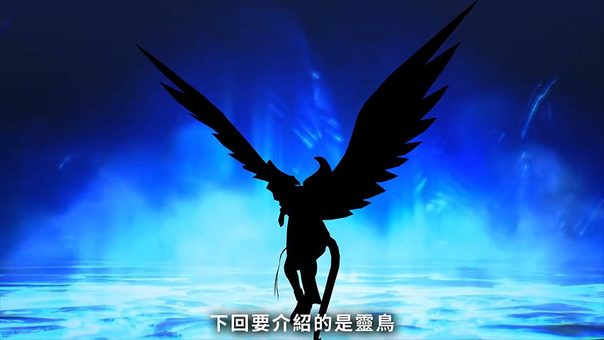 《真女神轉生5》惡魔介紹:吸人精氣的女夢魔 《真女神轉生5》惡魔介紹:吸人精氣的女夢魔