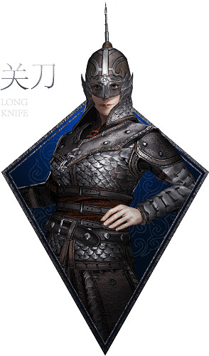 《戰意》關刀技能效果介紹 《戰意》關刀技能效果介紹