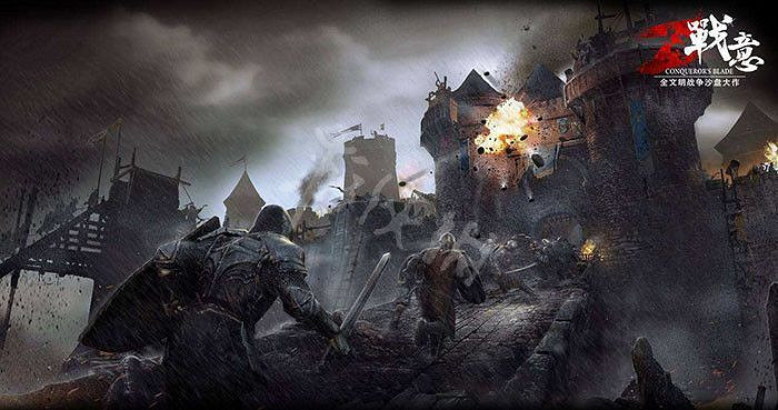 《戰意》太刀技能加點介紹一覽