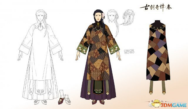大美人!《古劍奇譚三》官方微博曝光女角色建模 大美人!《古劍奇譚三》官方微博曝光女角色建模