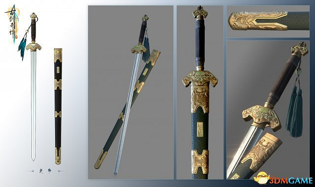 中國大陸研發單機RPG《古劍奇譚三》主要角色設定情報公開 中國大陸研發單機RPG《古劍奇譚三》主要角色設定情報公開