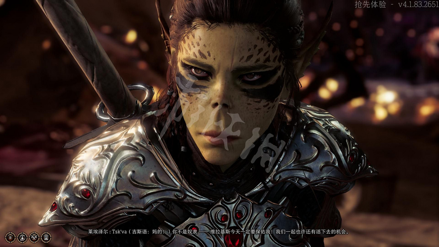 《柏德之門3》圖文攻略