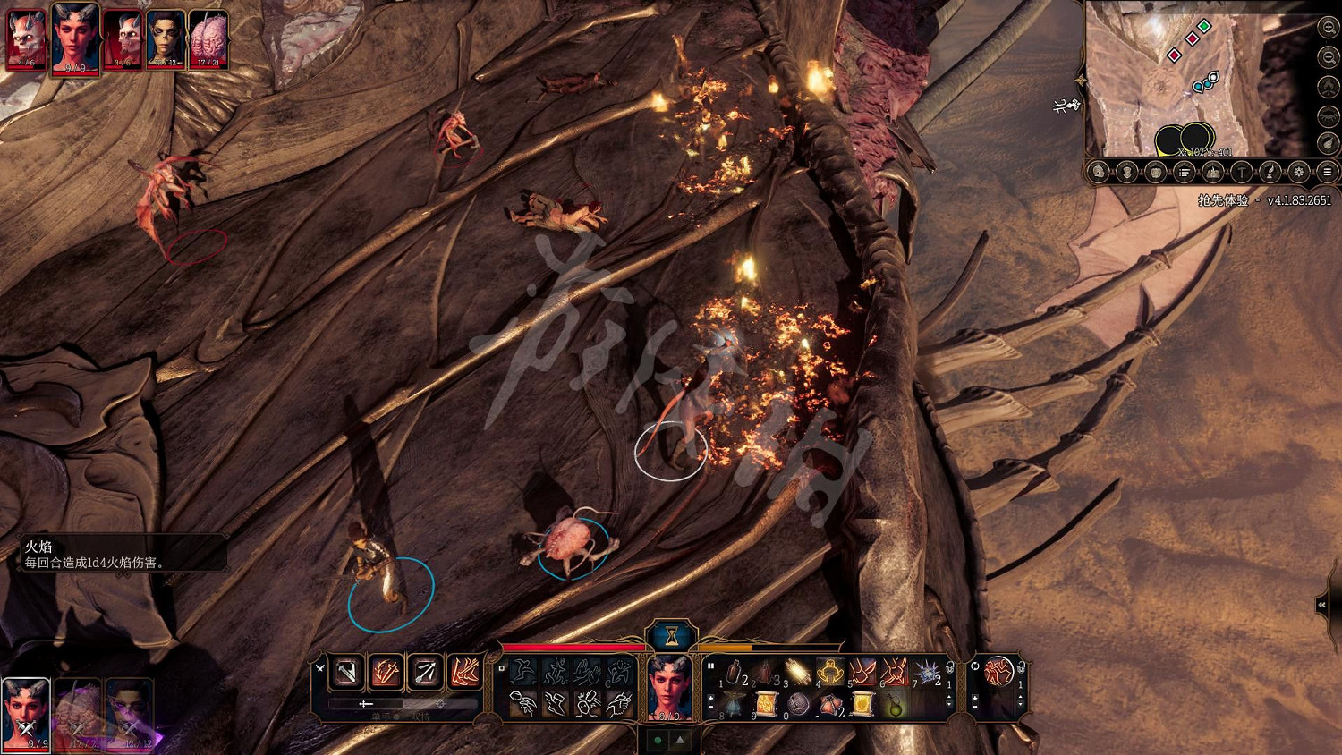 《柏德之門3》圖文攻略