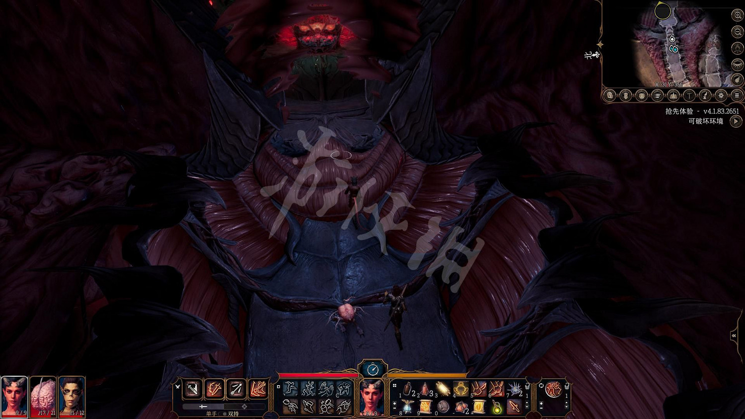 《柏德之門3》圖文攻略