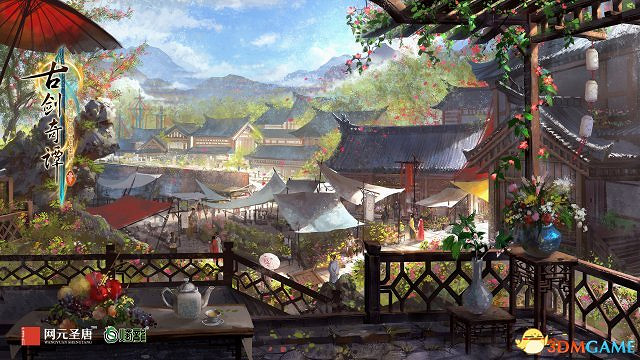 花下重門 《古劍奇譚三》重要城鎮場景鄢陵曝光 花下重門 《古劍奇譚三》重要城鎮場景鄢陵曝光