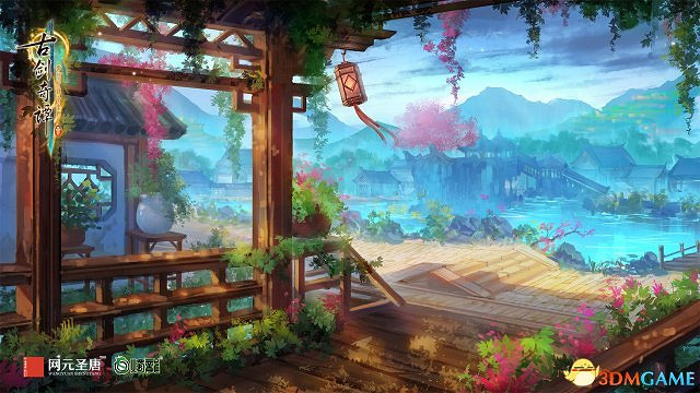 花下重門 《古劍奇譚三》重要城鎮場景鄢陵曝光 花下重門 《古劍奇譚三》重要城鎮場景鄢陵曝光