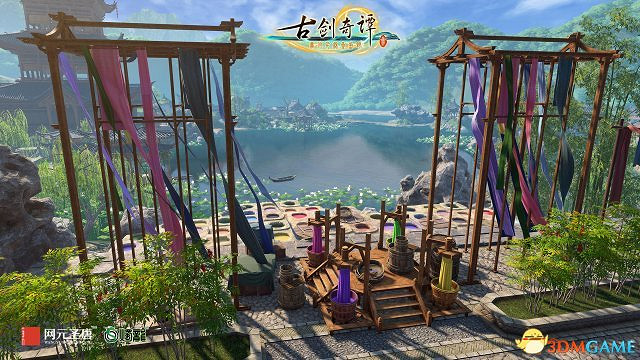 花下重門 《古劍奇譚三》重要城鎮場景鄢陵曝光 花下重門 《古劍奇譚三》重要城鎮場景鄢陵曝光