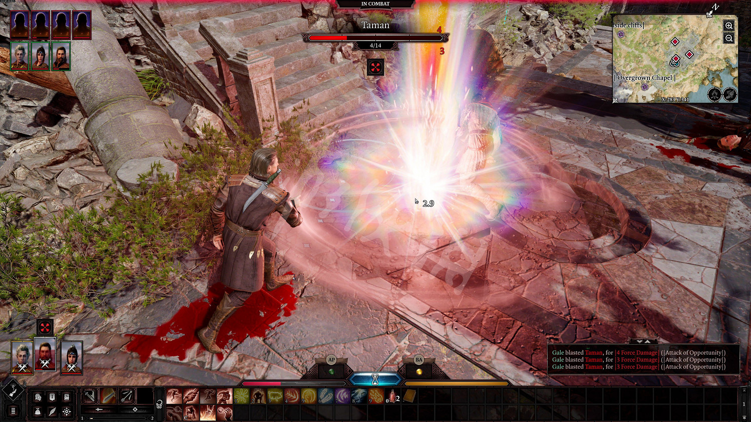 《柏德之門3》職業介紹大全 全職業屬性分支一覽