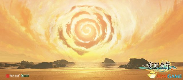 日月經天 RPG《古劍奇譚三》神秘場景遙夜灣曝光 日月經天 RPG《古劍奇譚三》神秘場景遙夜灣曝光