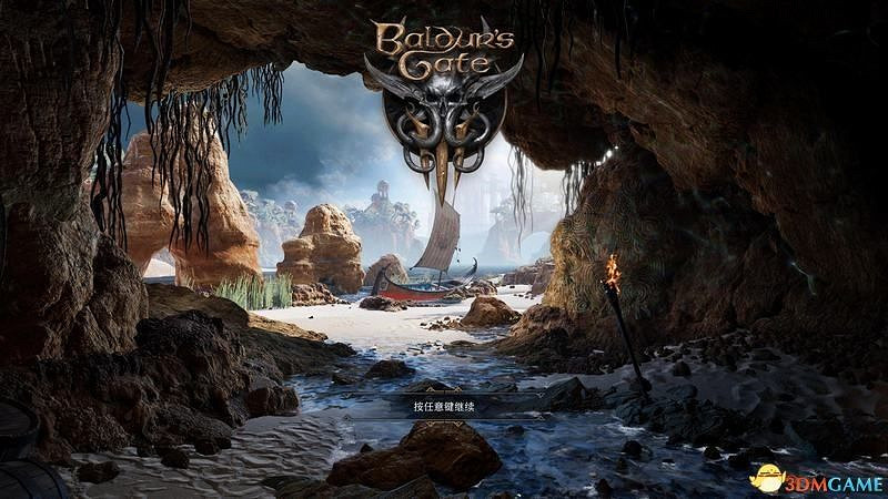 《柏德之門3》新手入門指南 《柏德之門3》新手入門指南