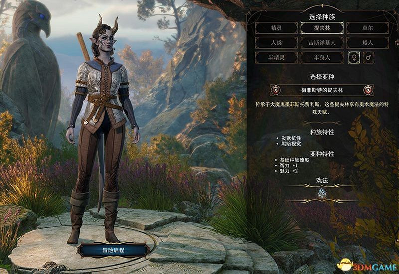 《柏德之門3》新手入門指南 《柏德之門3》新手入門指南