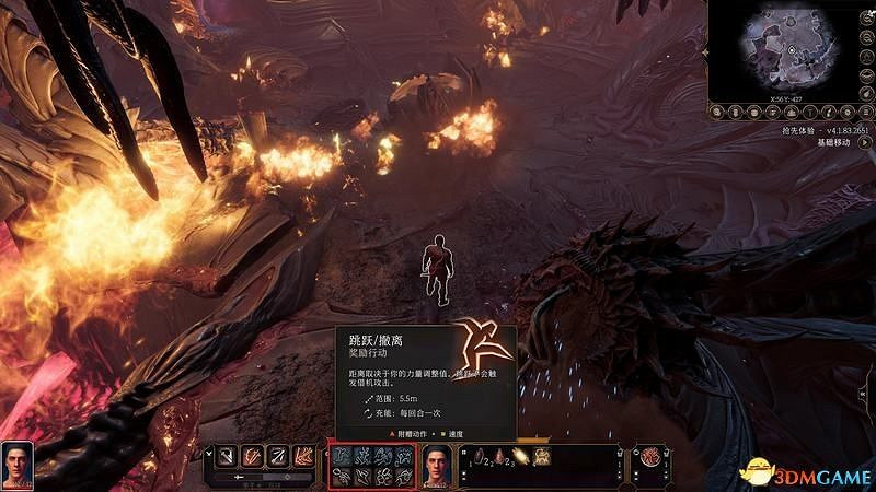 《柏德之門3》新手入門指南 《柏德之門3》新手入門指南