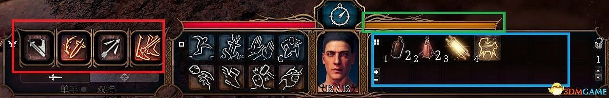 《柏德之門3》新手入門指南 《柏德之門3》新手入門指南