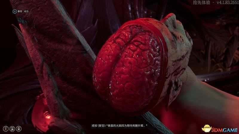 《柏德之門3》通關流程圖文攻略