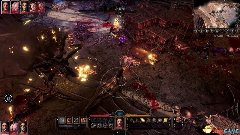 《柏德之門3》通關流程圖文攻略