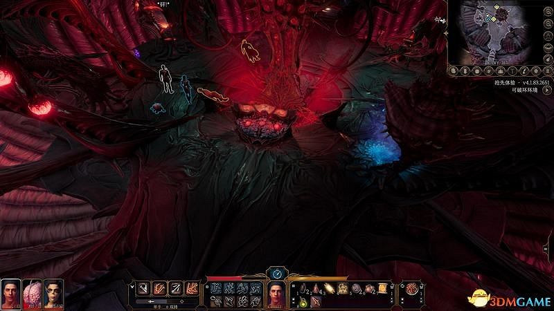 《柏德之門3》通關流程圖文攻略